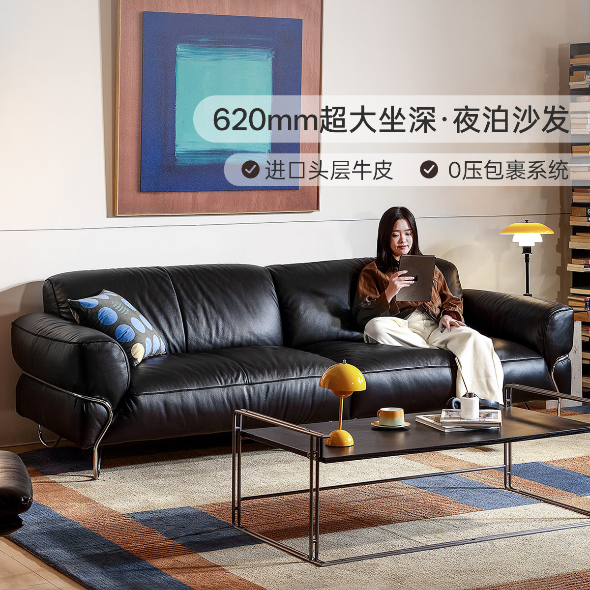 极简概念夜泊沙发法式复古黑色全真皮客厅三人位中古风包豪斯皮艺