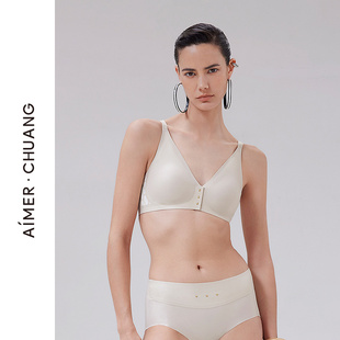 AIMER CHUANG/爱慕创锁甲5V领前扣无托文胸CA172021