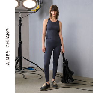 CA731391 爱慕创锁甲3锁甲3高腰打底长裤 AIMER CHUANG
