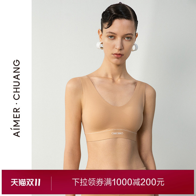 【董洁同款】AIMER CHUANG/爱慕创溯源4内衣女无钢圈文胸CA171651