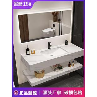 智能轻奢双层岩板洗漱台卫生间洗手洗脸盆浴室柜无缝一体盆可定制