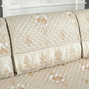 沙发靠背盖巾沙发垫四季通用2025新款三位一贵妃全套欧式沙发套罩