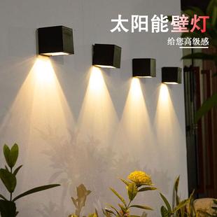 饰庭院灯阳台过道氛围灯 太阳能户外灯家用防水方形壁灯别墅花园装