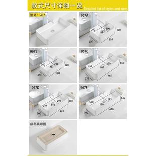 北欧陶瓷洗脸盆台上盆小号家用洗手面盆卫生间阳台长方形艺术台盆