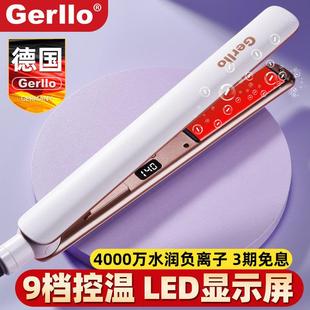 德国夹板直发卷发棒两用负离子拉直板夹迷你小型直发器浏海不伤发