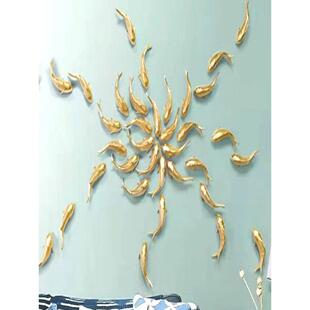 欧式鱼荷叶壁挂壁饰家居电视墙背景墙走廊墙壁墙面墙上挂件装饰品