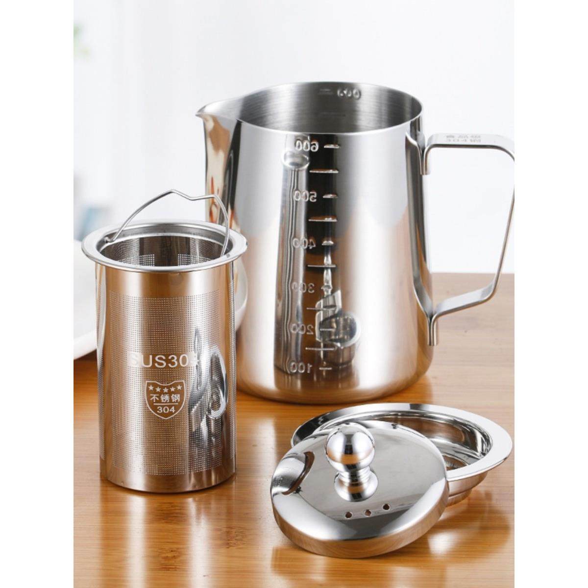 304不锈钢咖啡壶拉花杯尖嘴打奶泡杯带滤网刻度旅行泡茶功夫茶壶,餐饮具,拉花缸/拉花杯/打奶缸,淘宝优惠券,粉丝福利购,淘宝优惠卷