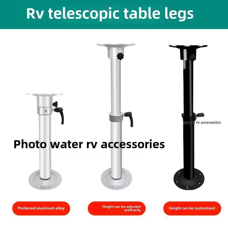 采购产品伸缩桌腿，旅行和房车，改装桌配件，餐桌圆柱可调桌腿，,汽车用品/电子/清洗/改装,车用小桌板,淘宝优惠券,粉丝福利购,淘宝优惠卷