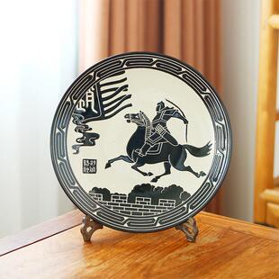 推荐胡服骑射装饰陶瓷盘子摆件家居挂盘墙饰邯郸特色工艺礼品
