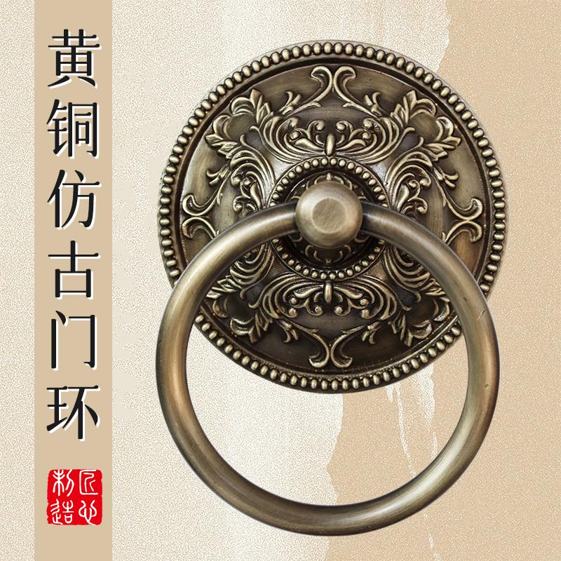 中式大门拉手纯黄铜仿古实木门环实心门拉环复古门把手装饰铜配件