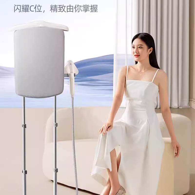 华光增压全自动熨烫机家用大功率蒸汽挂烫机电熨斗平挂两用多功能