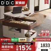 DDC意式 极简客厅沙发边移动多功能茶几户外移动推车25新款 床边桌