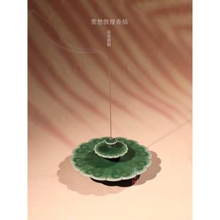龙泉青瓷张莹莹手工香套中国梅绿作品云翔敦煌香香套线香炉