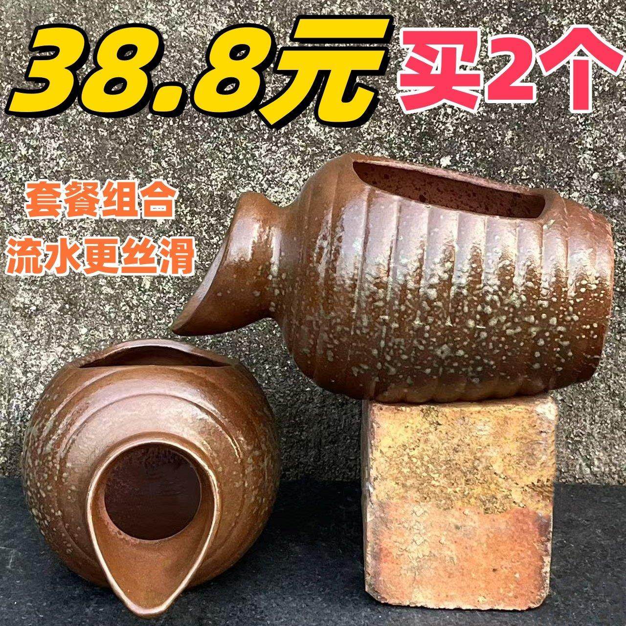 鱼缸陶罐流水循环过滤陶瓷摆饰水缸石槽水景庭院搭配造景装饰摆饰,家居饰品,流水摆件,淘宝优惠券,粉丝福利购,淘宝优惠卷