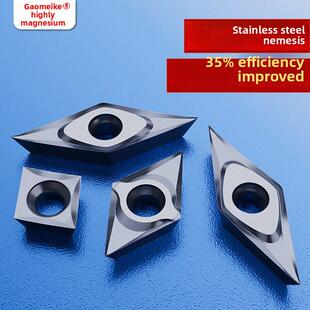 数控外圆精车刀35度菱形不锈钢钛合金精加工合金Vcgt 110302 -Ml