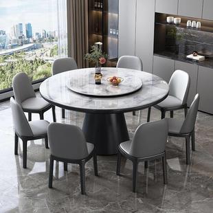 高端微晶石餐桌椅组合客厅家用轻奢大理石圆桌实木圆形超晶石饭桌