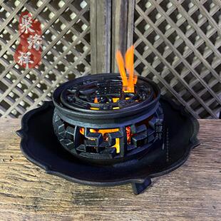 铸铁炭火盆家用取暖炉大号围炉煮茶室内户外露营煮茶炉木炭炉铁炉