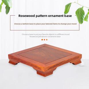 花梨实木底座客厅摆件工艺品香薰花瓶佛像茶具酒坛木质托架可定制