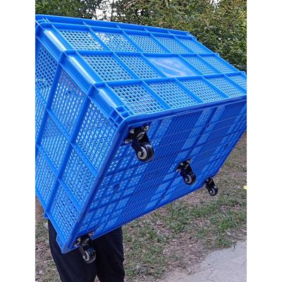 塑料筐带轮子长方形加厚大号快递服装工厂胶框中转收纳周转箱框子