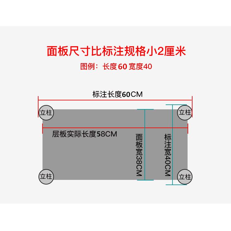 定做不锈钢架厨房置物架一层微波炉分层架橱柜隔层烤箱架收纳隔断