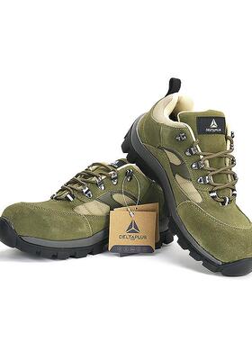 代尔塔301305劳保鞋男透气防砸防刺穿安全鞋耐磨耐高温防滑工地鞋