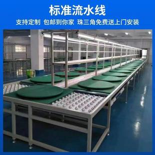 无流水线 线动力生产线 线度旋转滚筒线 线360装配防静电工作台输