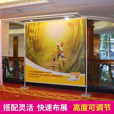 加厚铝合金快速布展快展展架广告屏风背景架连屏展板展示架快展架