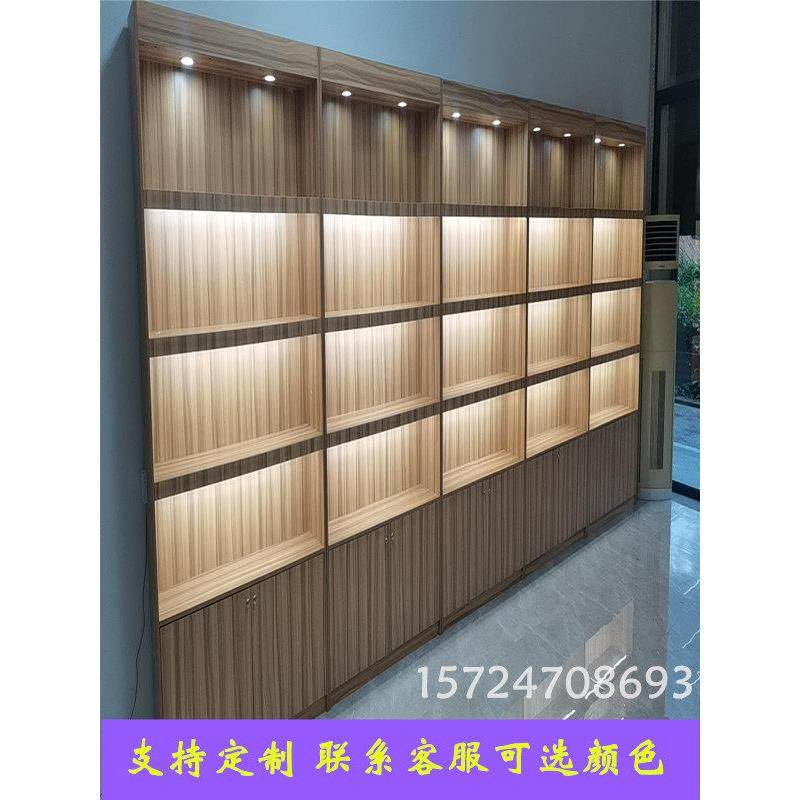 定制展示柜烟酒柜茶叶柜超市货柜白酒柜背柜展示架展柜商用货架