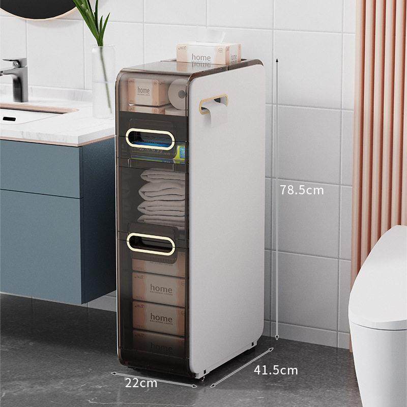 卫生间夹缝柜置物架收纳柜免安装洗手间厕所浴室马桶储物柜落地,收纳整理,收纳柜,淘宝优惠券,粉丝福利购,淘宝优惠卷