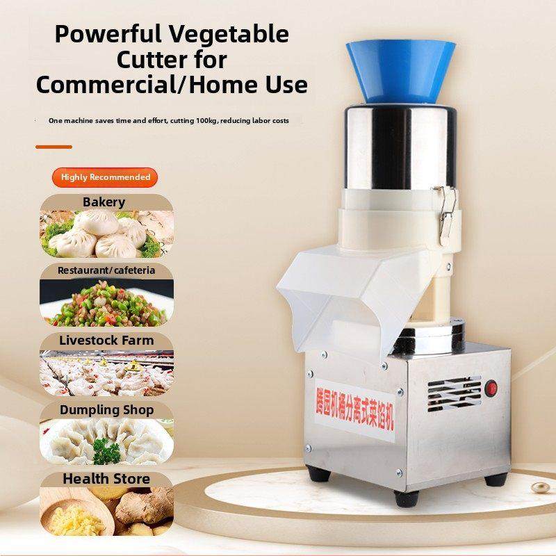 蔬菜馅机电动商用家用蔬菜刹车机蔬菜馅机蔬菜馅机蔬菜打馅机电动