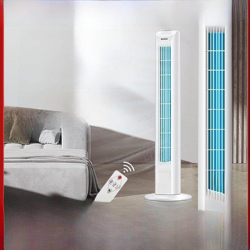塔扇电风扇家用落地扇节能卧室轻音大风大厦扇塔立式新款无叶风扇,生活电器,塔扇/大厦扇/冷暖两用风扇,淘宝优惠券,粉丝福利购,淘宝优惠卷