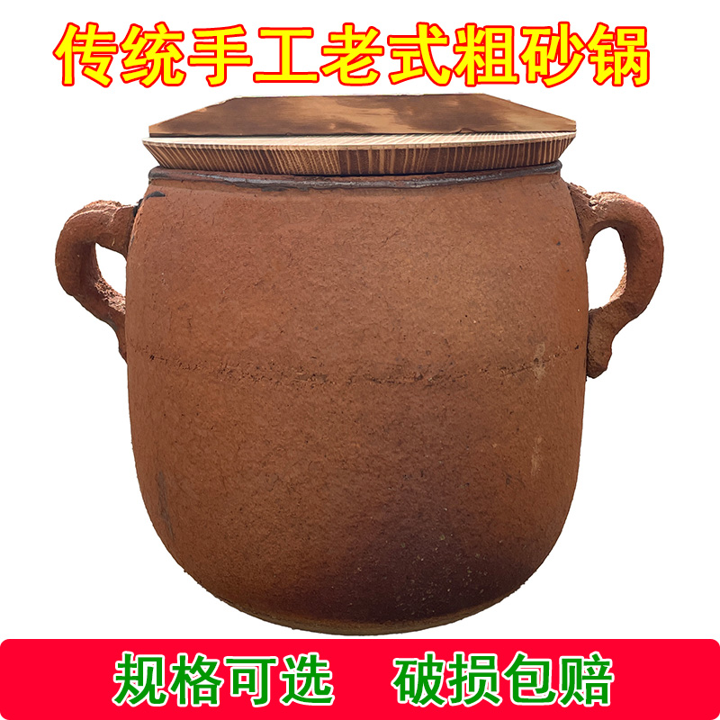 煲汤熬粥炖肉瓦罐明火家用砂锅