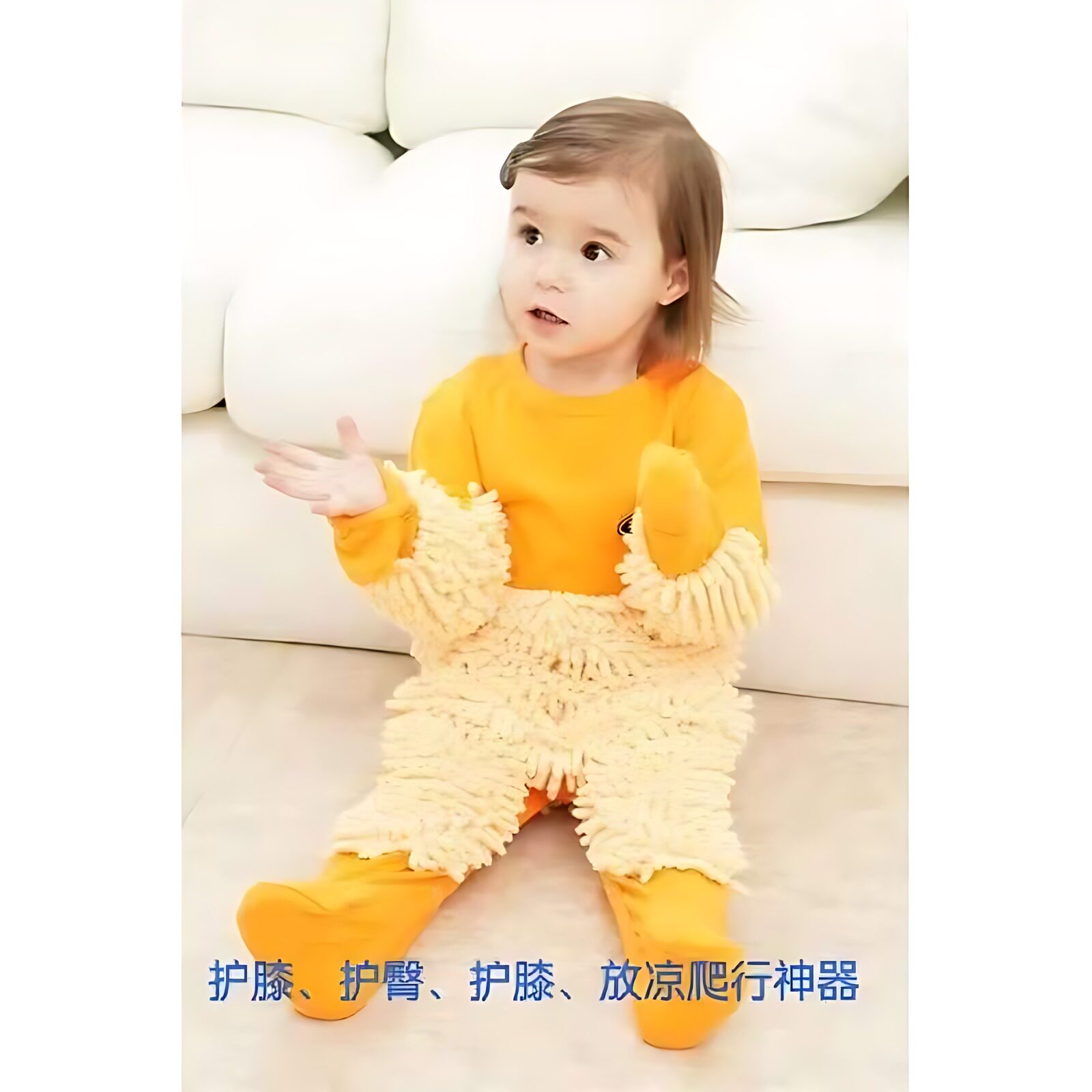 拖把服四季爬行服宝宝拖地装爬爬服婴儿连体衣服擦地防脏冬秋装春