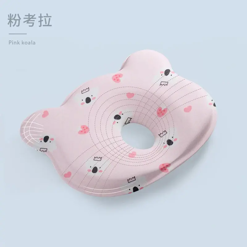 扁头婴儿定型枕头圆头头型矫正头盔透气调整头型可水洗3d新生儿3d