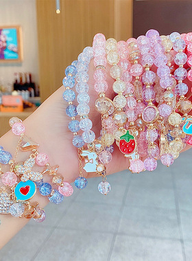 卡通少儿手链女公主玻璃串珠可爱女童宝宝手环学生首饰手镯饰品抖