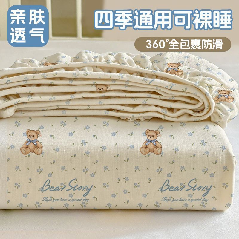 四季磨毛印花床笠单件防脏罩保护套单人床垫防尘罩防滑罩防脏床罩