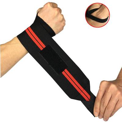 速发1pc Adjustable Wristband Elastic Wrist Wraps Bandages fo