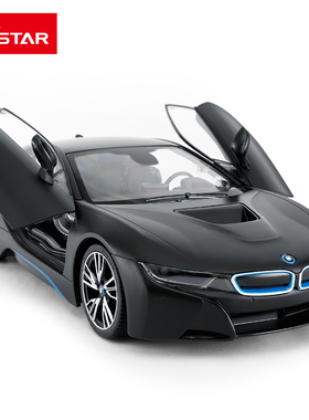 RASTAR星辉宝马正版授权i8遥控汽车rc赛车跑车儿童玩具充电男孩
