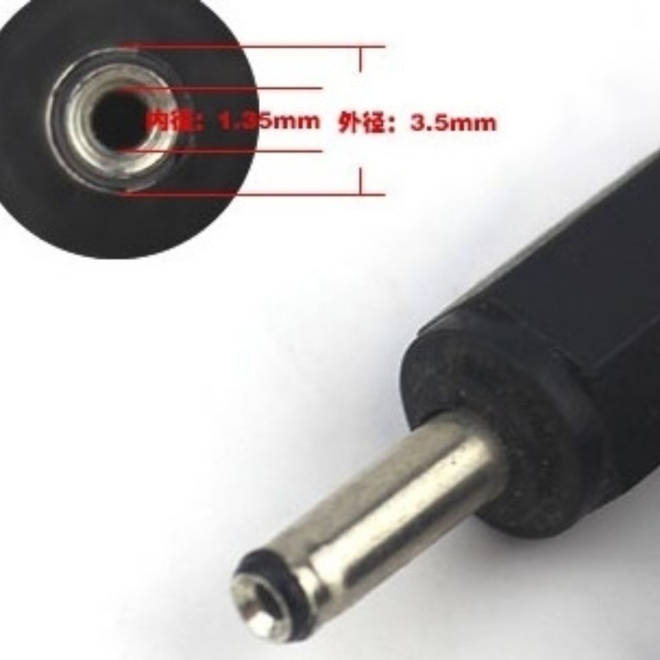 极速适用5V2A电源适配器百视威九猫网络电视机顶盒电源线DC3.5MM