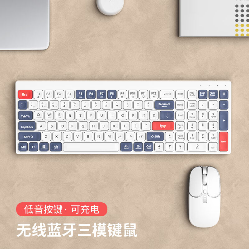 推荐云墨(YgUNMO)无线蓝牙键盘鼠标套装可充电双模静轻音办公家