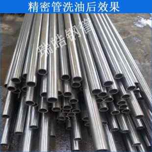 新品 45号碳钢精密无缝钢管热轧精拉冷拔管厚薄壁空心铁圆光亮