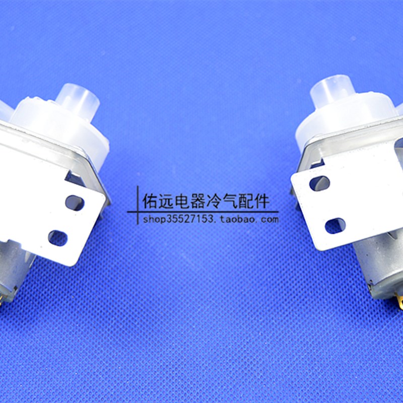 新品全新 电热水壶配件 电热水壶瓶泵 抽水电机 抽水泵 开水壶抽