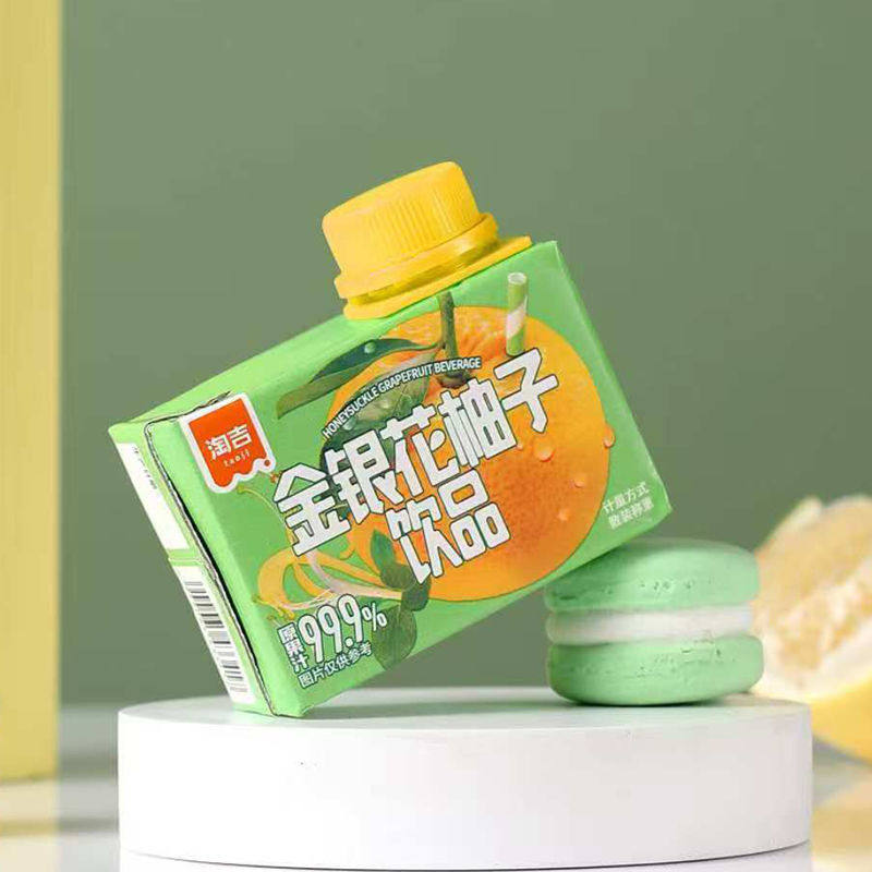 淘吉金银花柚子饮品秋梨枇杷果汁原果汁99.9%饮料橙汁蓝莓饮品3盒,婴童食品,果汁/饮品/果冻,淘宝优惠券,粉丝福利购,淘宝优惠卷