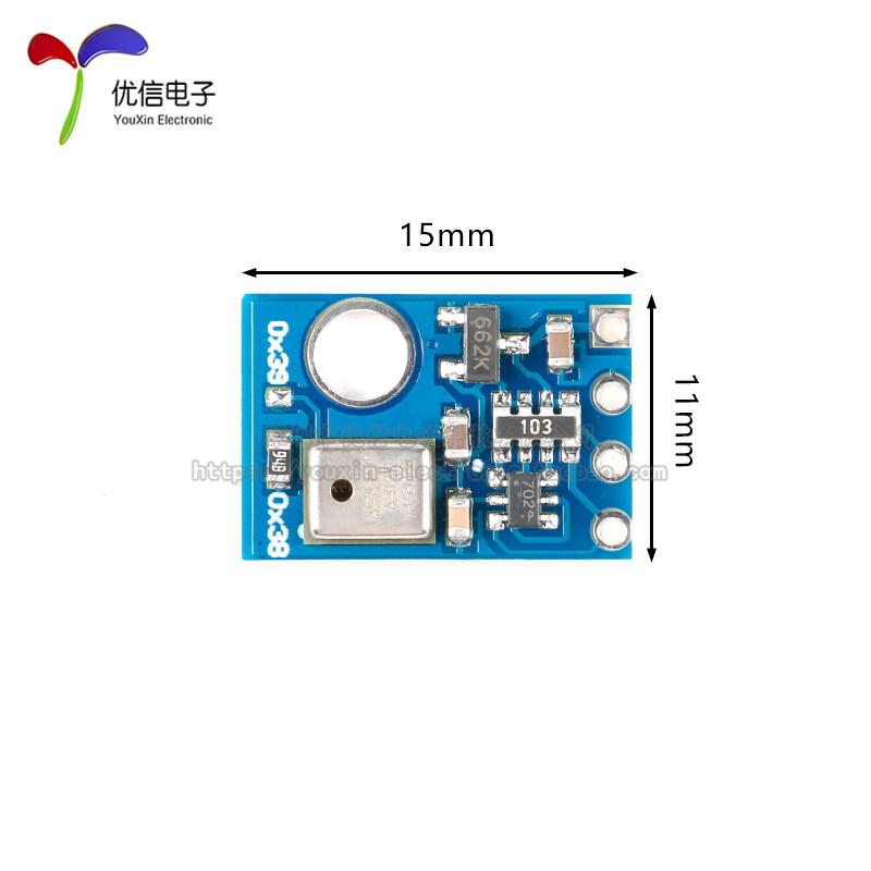 AHT10高精度数字型温湿度传感器测量模块 I2C通讯代替sht20