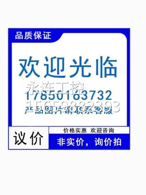 厂￥台安变频器A5104003C3K 380V223KW质量保证 成色漂亮 有现销