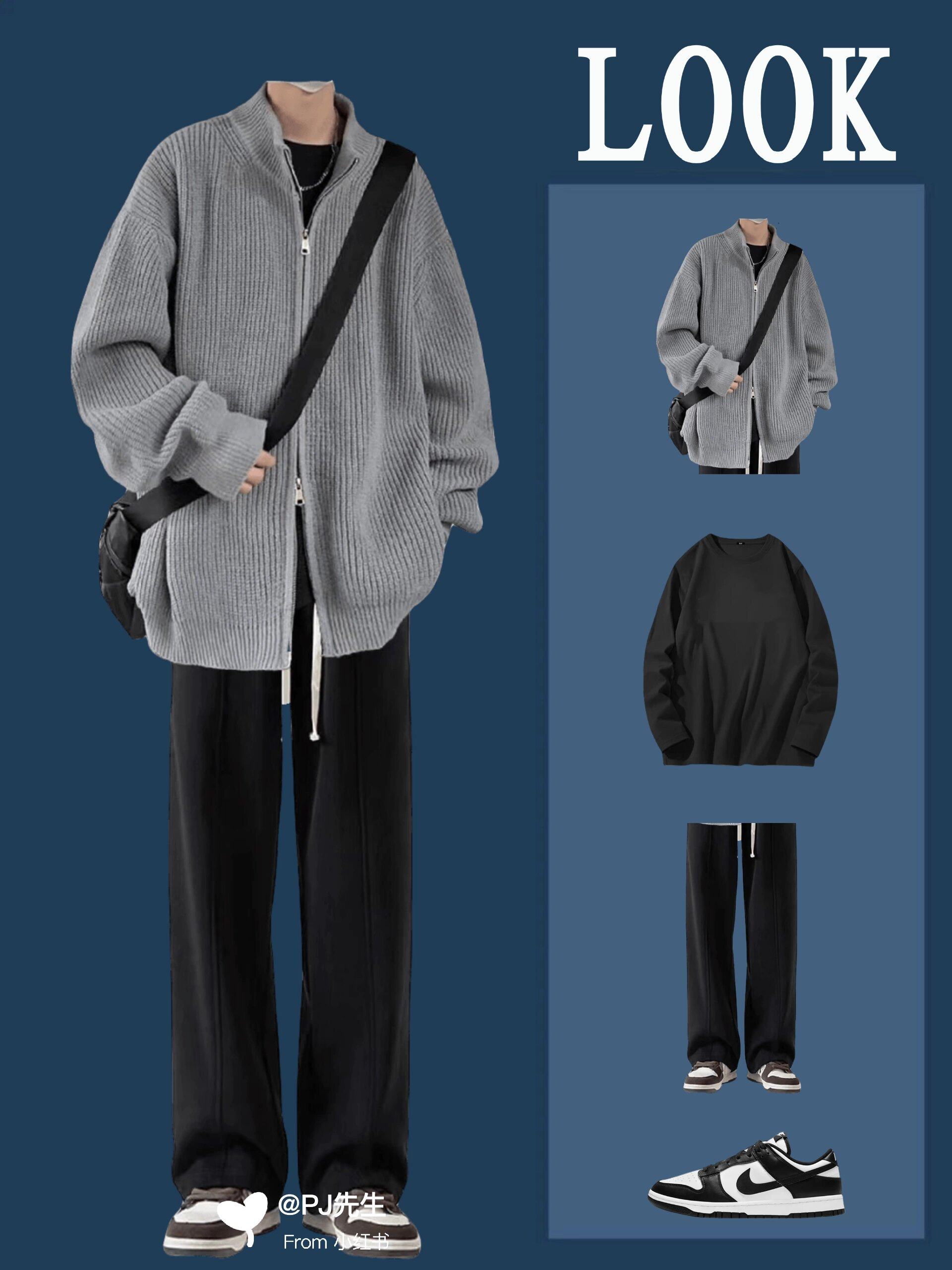 男装高级感穿搭套装春季少年感夹克外套日系男装牛仔裤春天一套搭