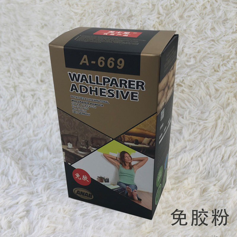 速发环保壁纸墙纸配件辅料套装免胶粉基膜糯米胶马铃薯淀粉湿胶