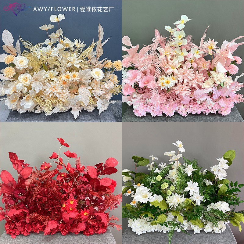 速发婚庆点背凤尾兰花排花景板花排挂花迎宾婚礼软装路引花T台舞