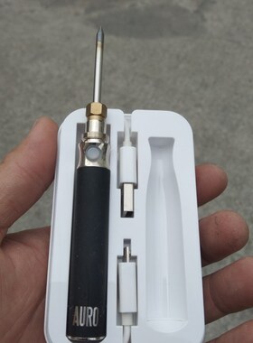 速发510电烙铁小功率内没有配点铁头有烙粘手Dy