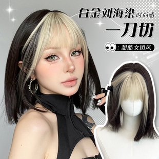 假发白金刘海A短发超染自然发刀一切全头套式 速发 两位数秒